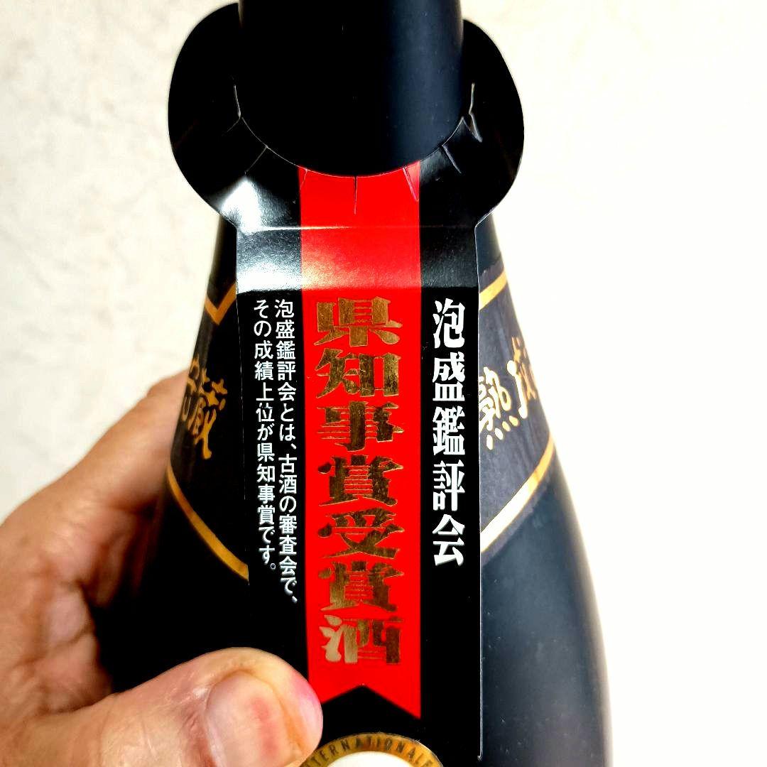 ⭐️瑞泉おもろ10年43度 1800ml⭐️県知事賞受賞酒　 ⭐️30年以上熟成