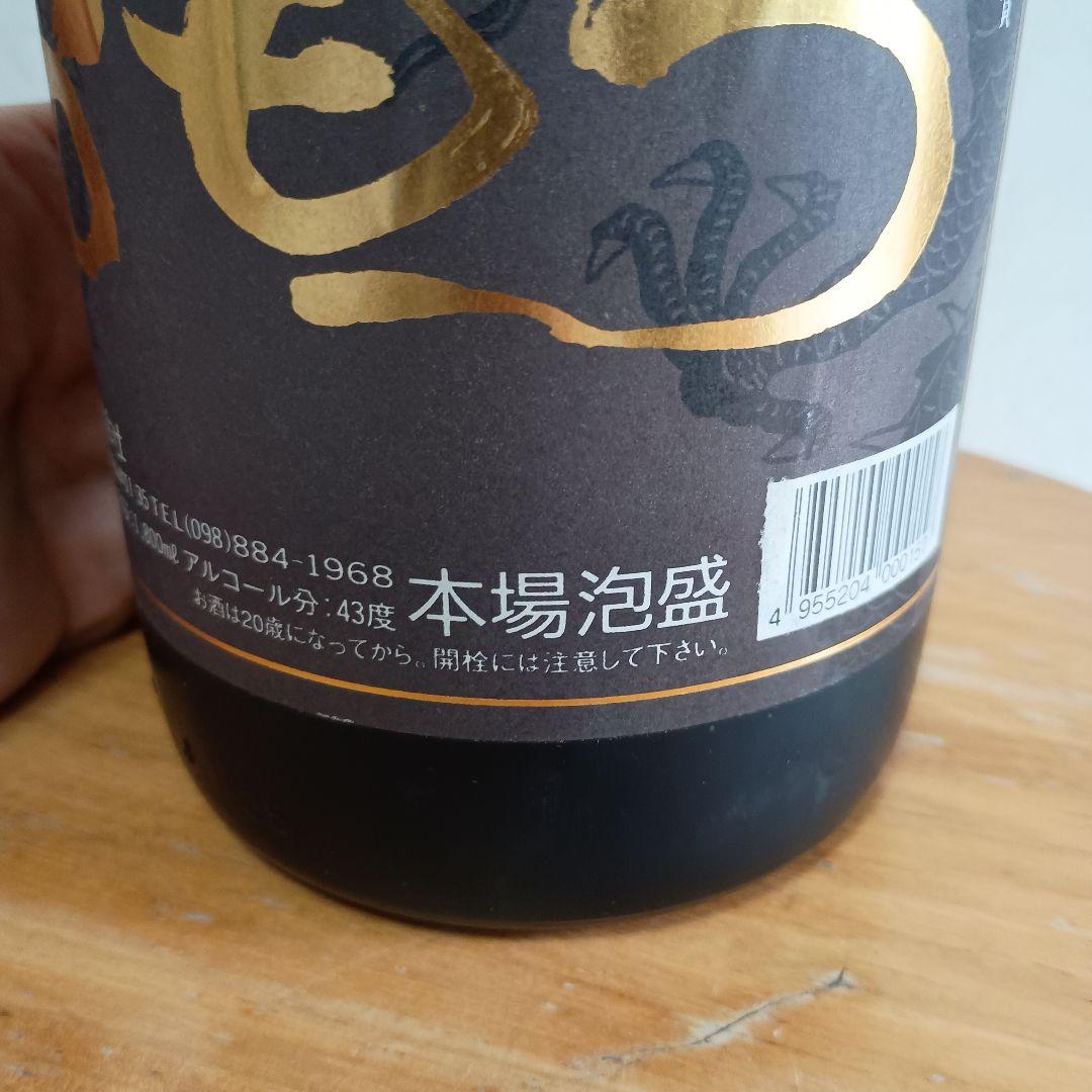 ⭐️瑞泉おもろ10年43度 1800ml⭐️県知事賞受賞酒　 ⭐️30年以上熟成