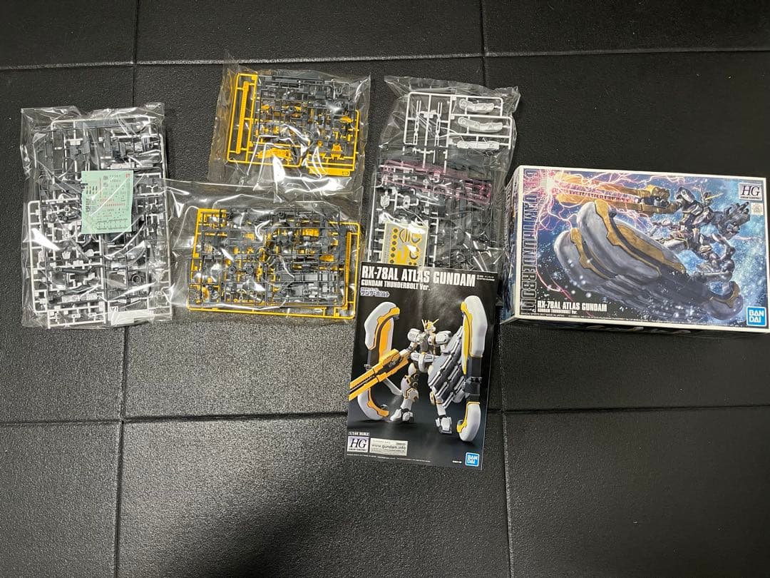 HG ガンダムベース限定 G-セルフ (パーフェクトパック装備型 他セット販売