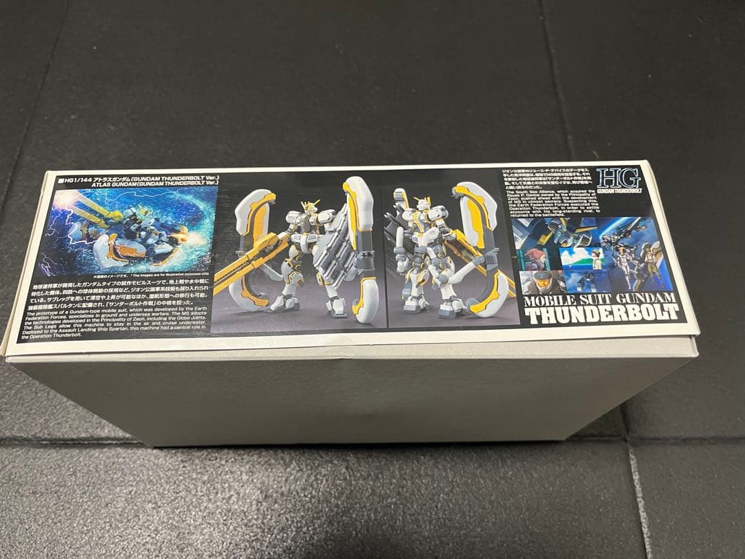 HG ガンダムベース限定 G-セルフ (パーフェクトパック装備型 他セット販売