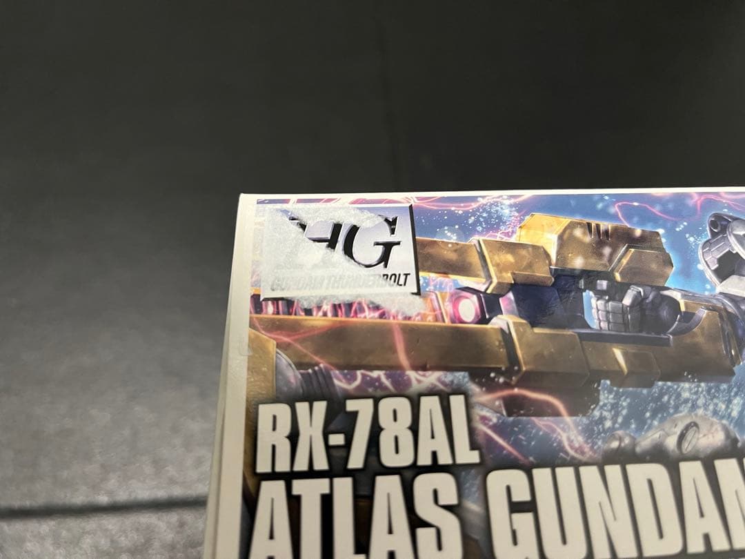 HG ガンダムベース限定 G-セルフ (パーフェクトパック装備型 他セット販売