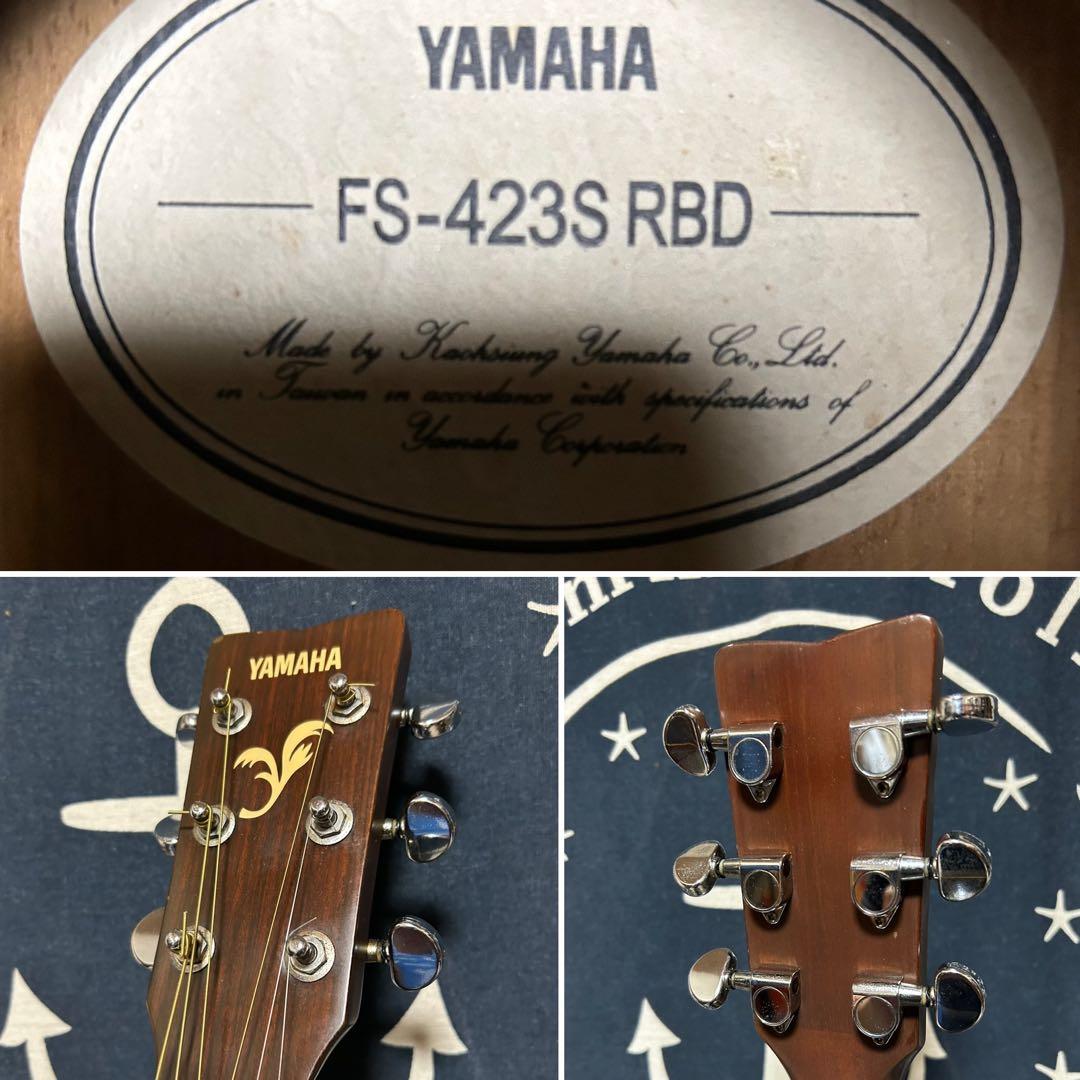 新春特価❣️ヤマハ単板トップ❣️FS423 S RBD 廃番　レア　モデル　良音