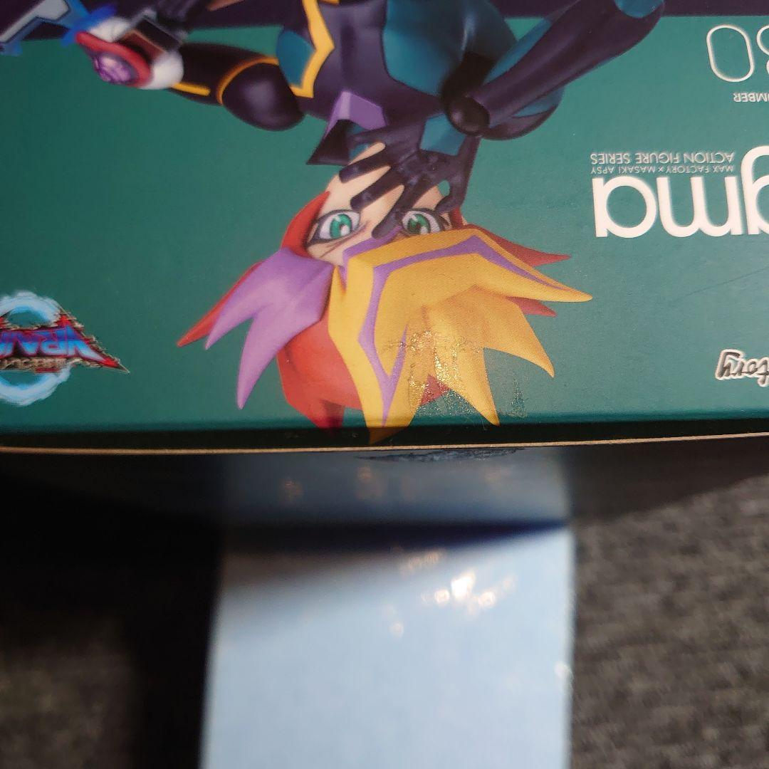 遊戯王VRAINS figma 430 Playmaker アクションフィギュア