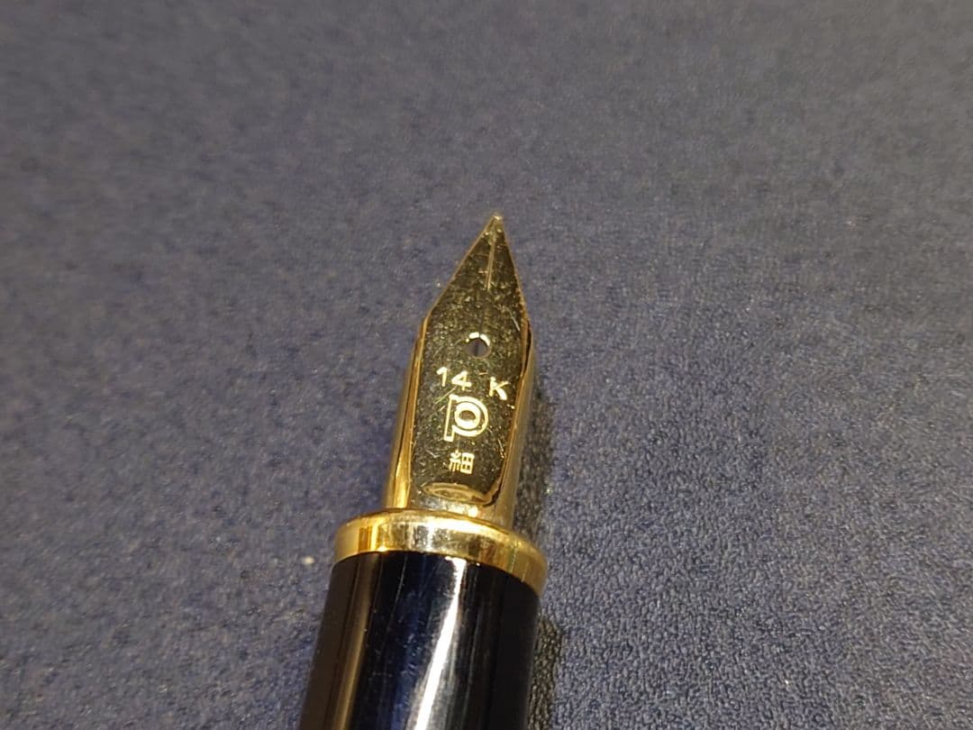 プラチナシープ　14kペン先　F