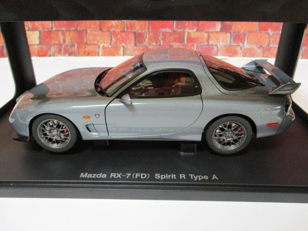 オートアート　Mazda RX-7 (FD) Spirit R Type A