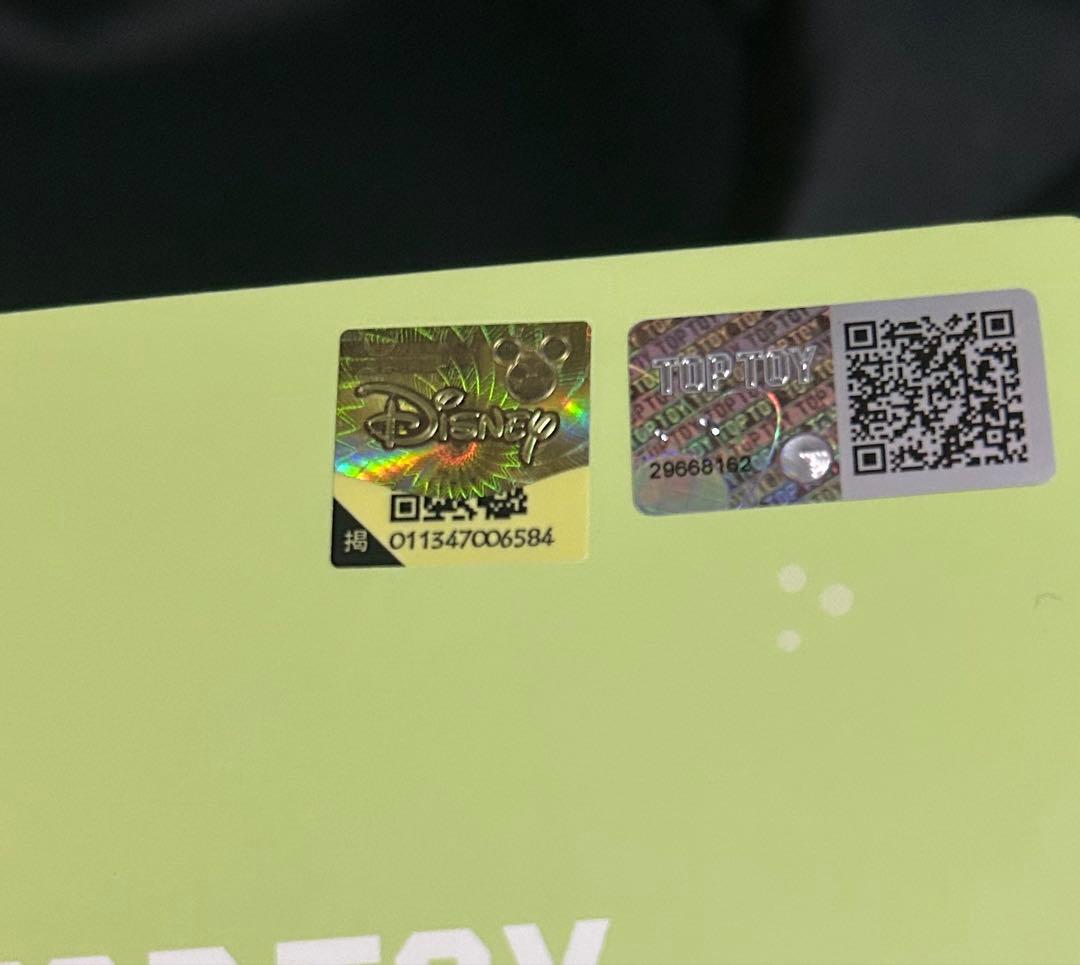 TOPTOY 正規品 ズートピア スマホ グリップ ジュディ ニック 2点セット