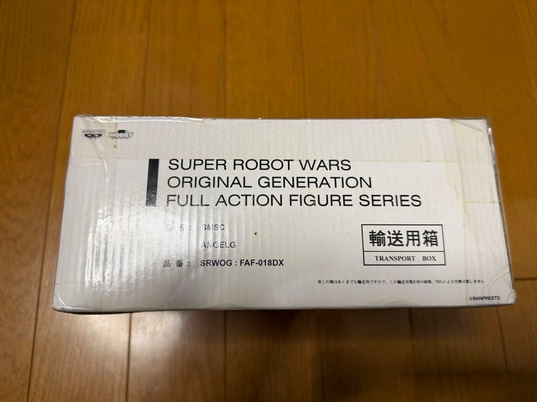 【新品未開封】アンジュルグ スパロボ フルアクションフィギュアDXシリーズ