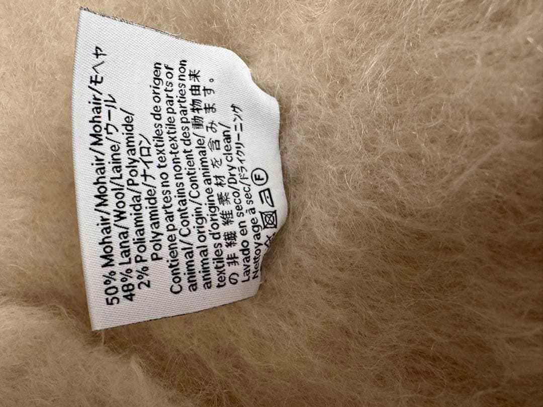 LOEWE ロエベ　アイボリー ウール マフラー フリンジ付き