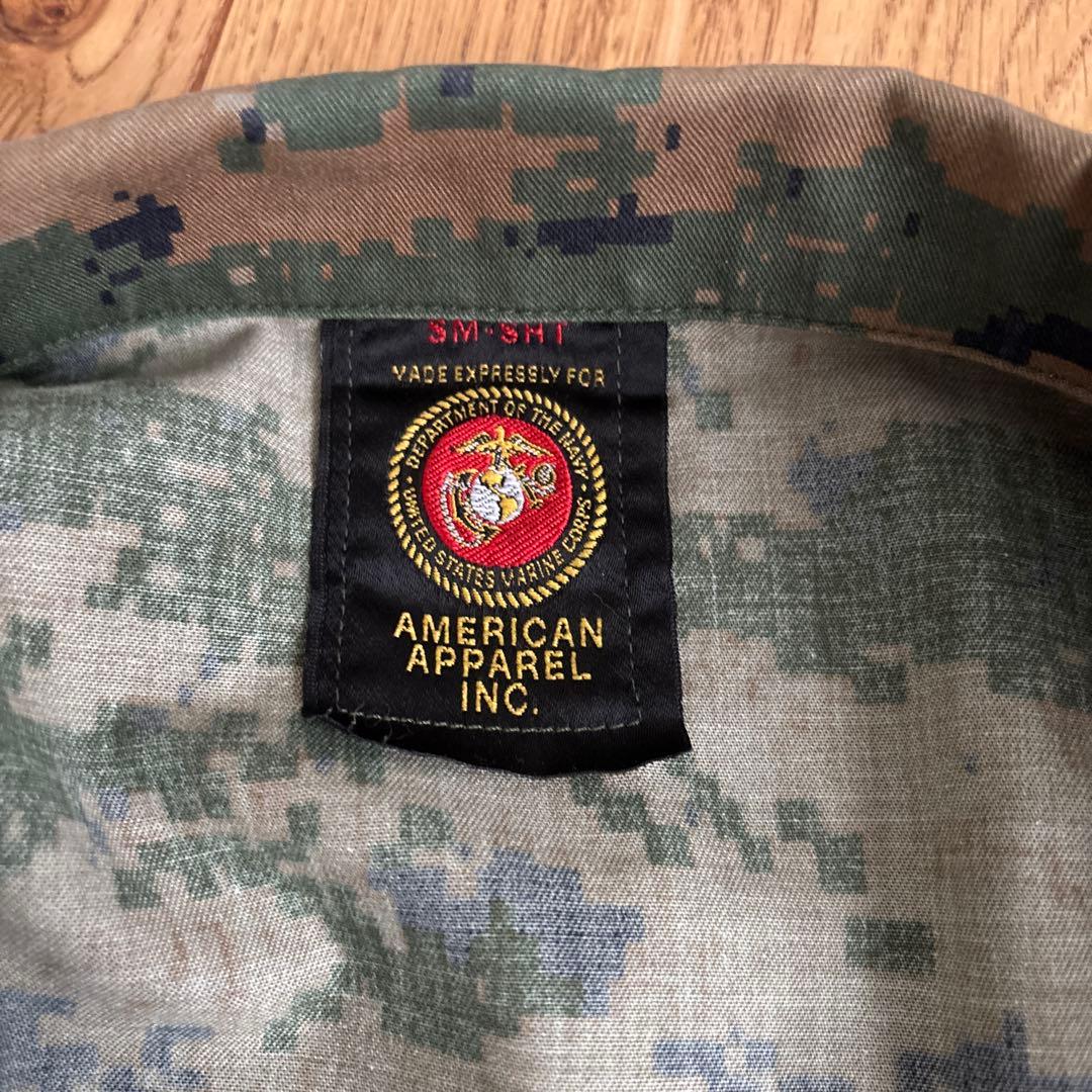 ダ*シ様 アメリカ海兵隊MARPAT WOODLAND迷彩服