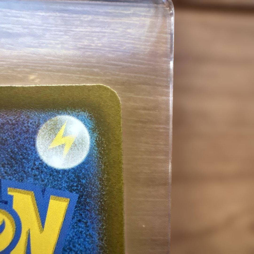 ポケモンカード メガカイリューex SAR 246/193