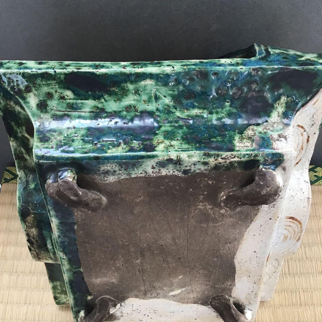 茶道具　菓子器　織部　透入手鉢　横井米禽作　共箱　S1013TH