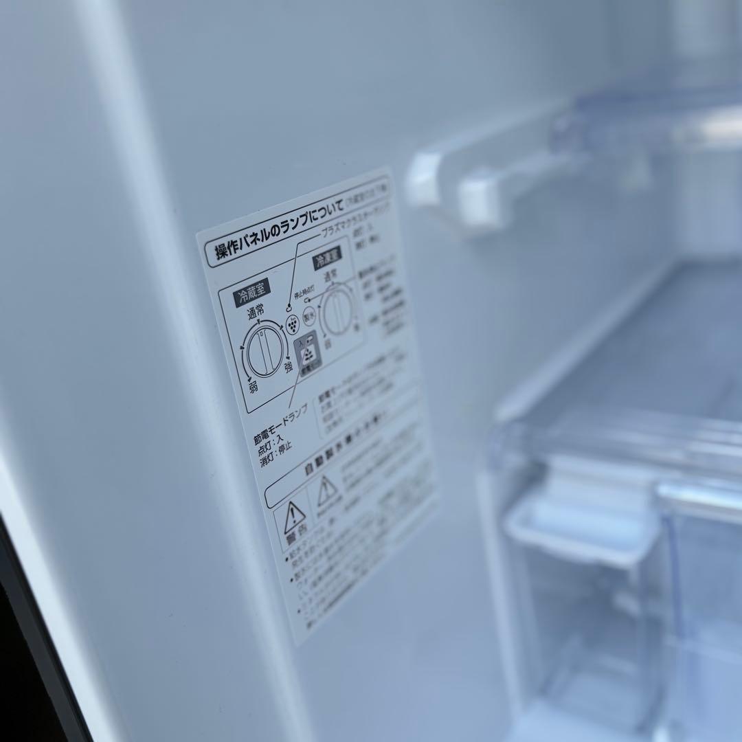 シャープ ノンフロン冷蔵庫 SJ-PW35A-T 2015年製 350L