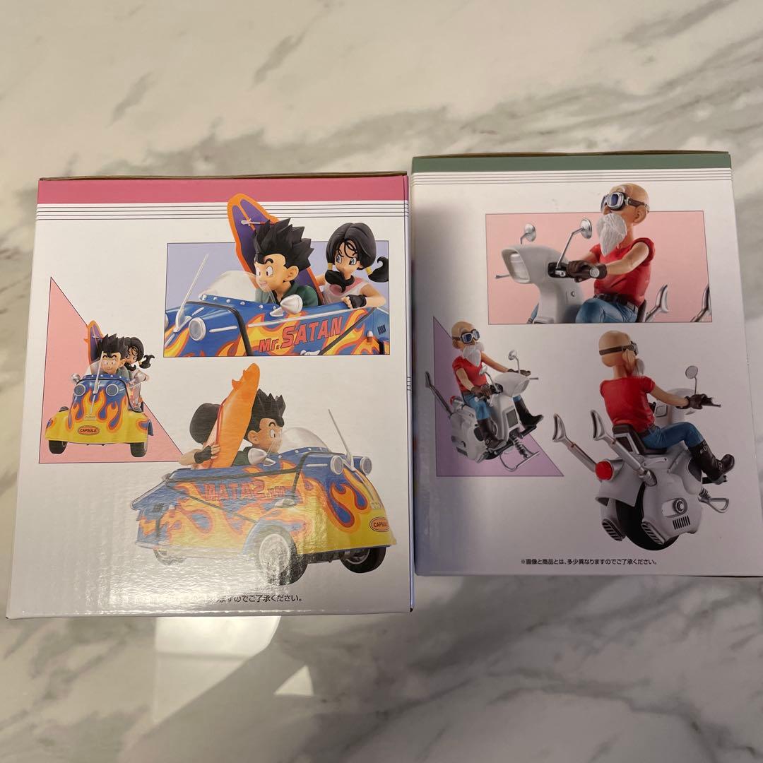 ドラゴンボール一番クジスナップコレクション 2ラストワンc賞セット