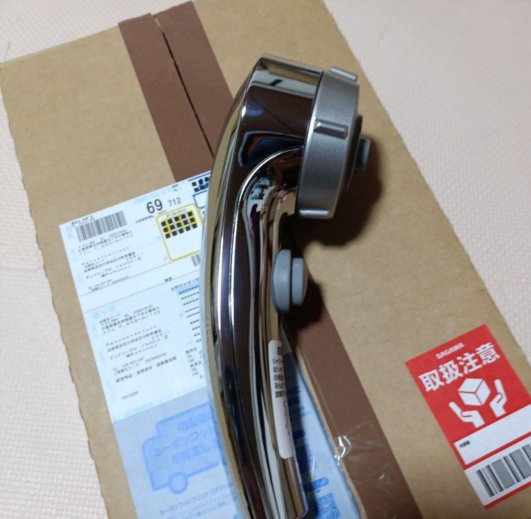 TOTO THC8C シャワーヘッド シルバー スパイラルノズル