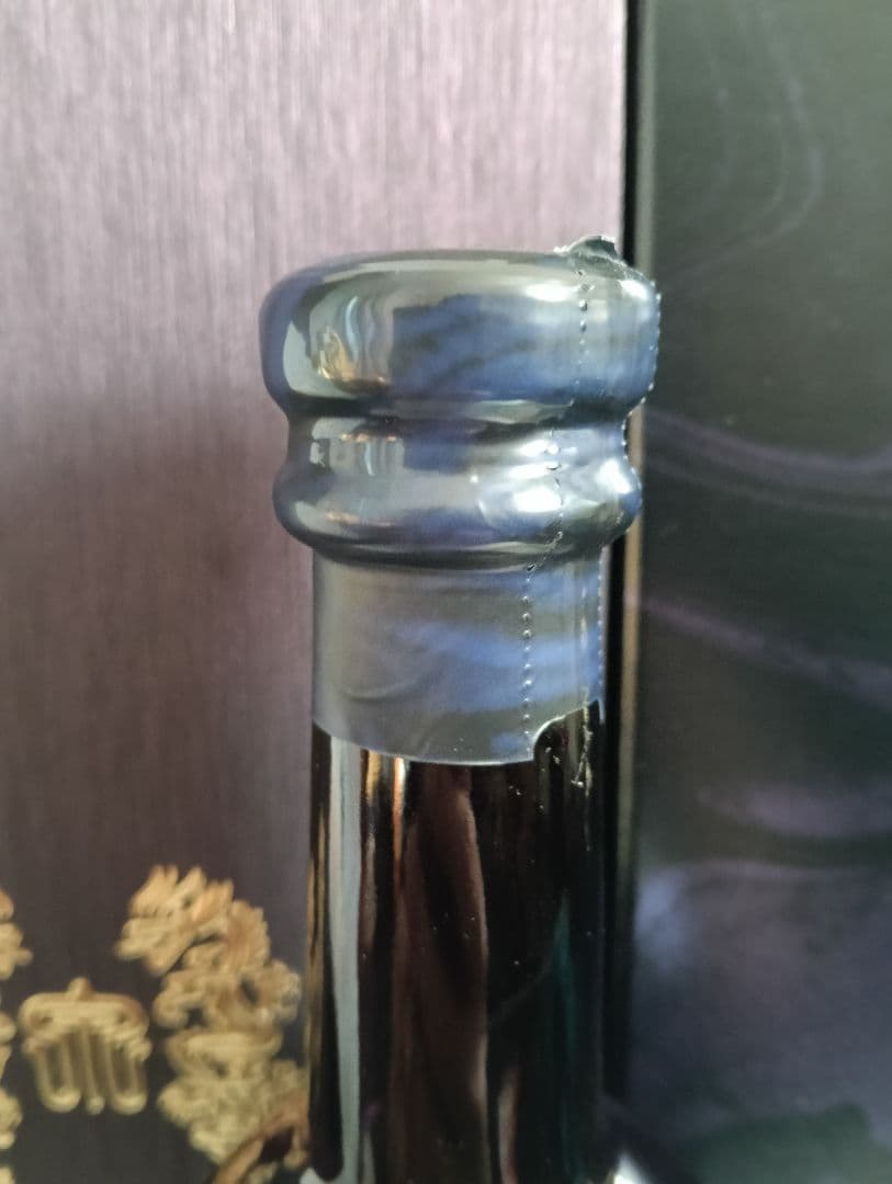 【最終値下げ！】十四代　蘭引酒　2014