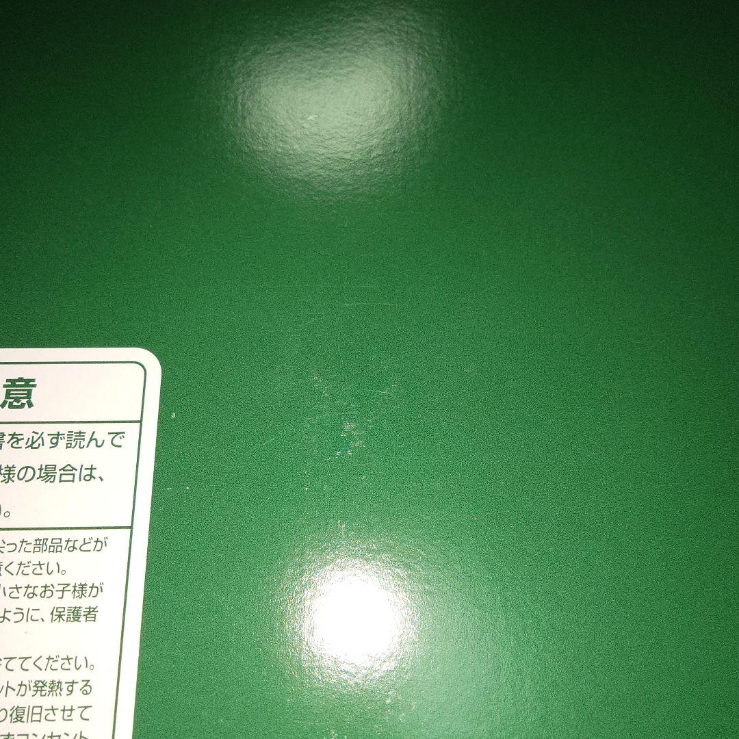 GREEN MAX 31619 JR311系(2次車) 4両編成セット(動力付)