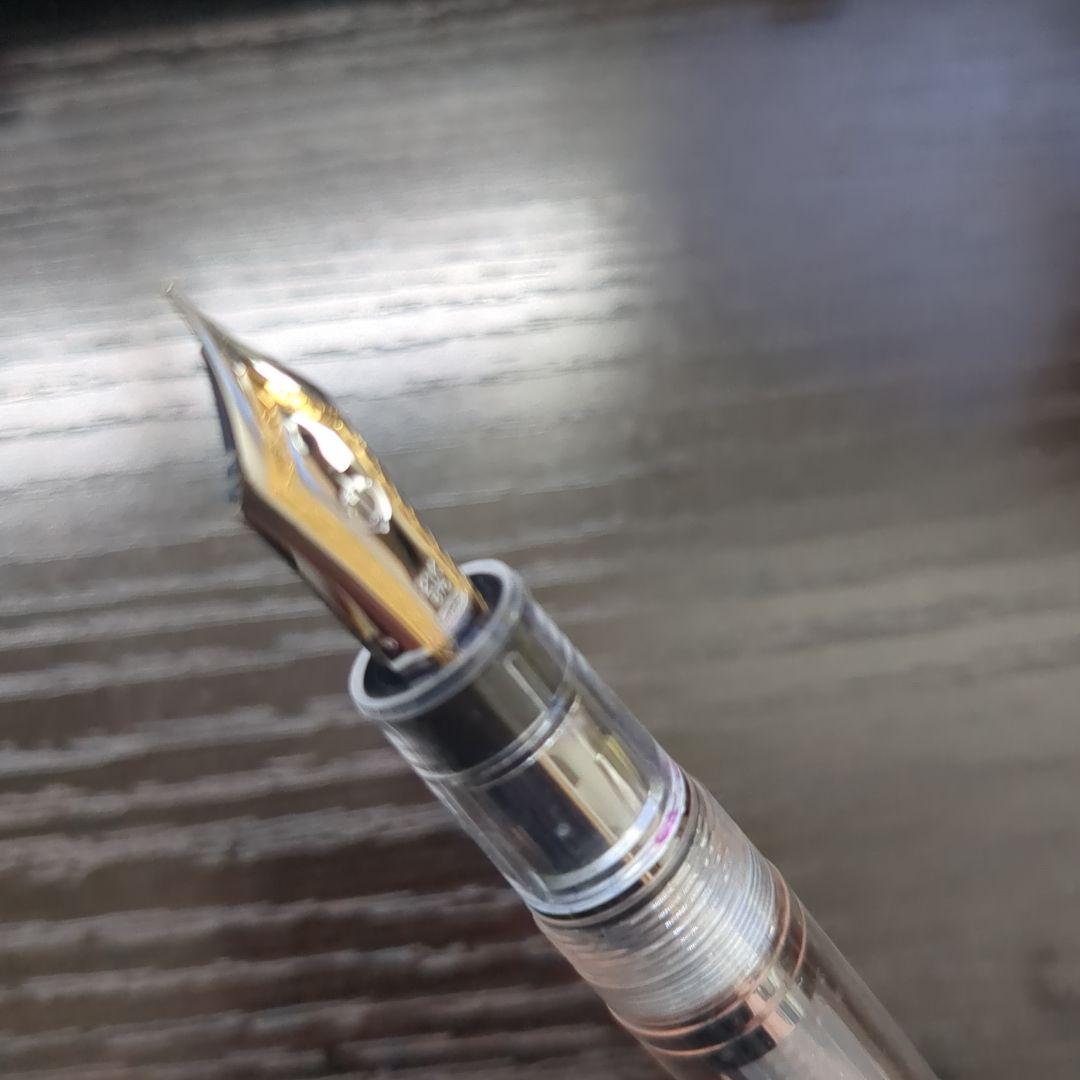 プロフェッショナルギア　細字