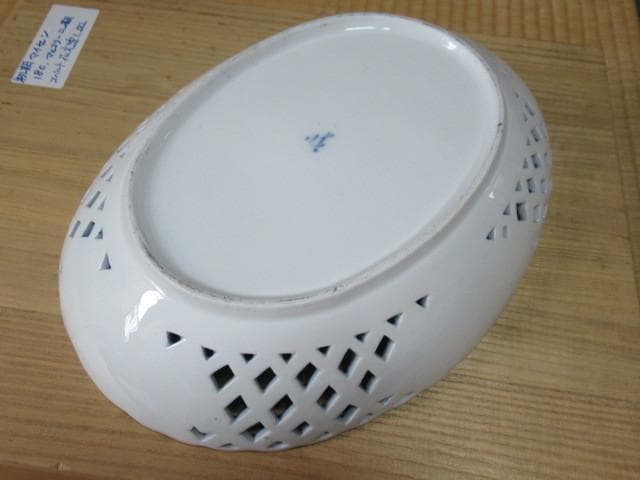 1850年頃 定価30万◆マイセン マルコリーニ期『金彩コバルト花文透かし大鉢』