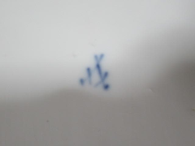 1850年頃 定価30万◆マイセン マルコリーニ期『金彩コバルト花文透かし大鉢』