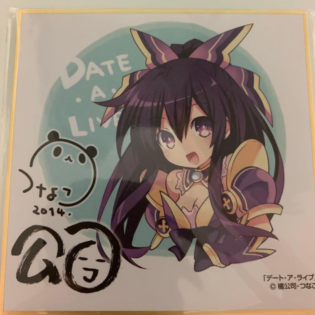 デート・ア・ライブ　グッズセット