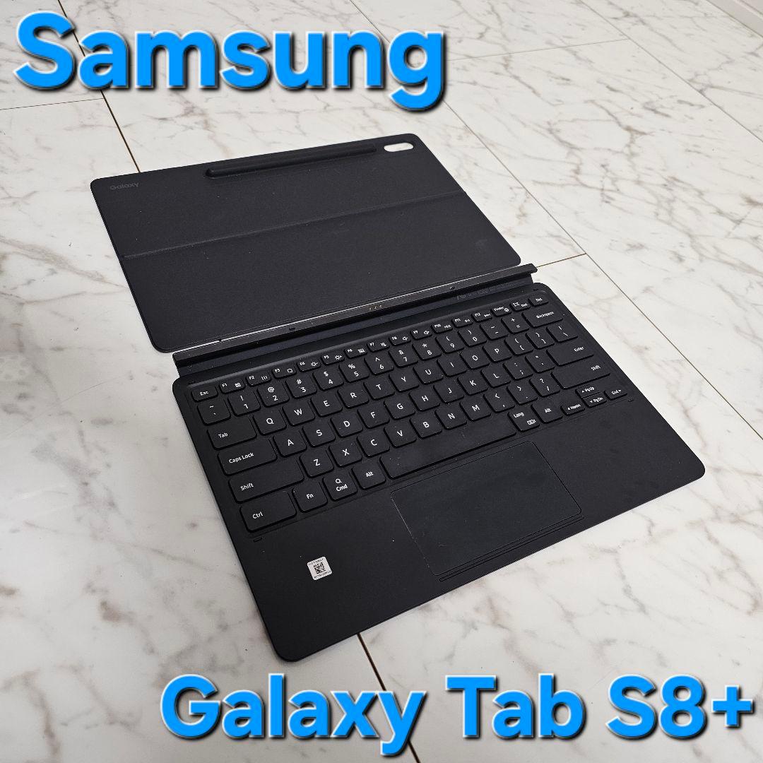 【純正品】Galaxy Tab S8+ Book Cover Keyboard