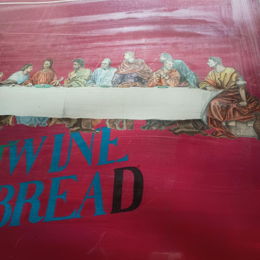 LOST WINE LOST BREAD 1977 切り絵　90×60cm