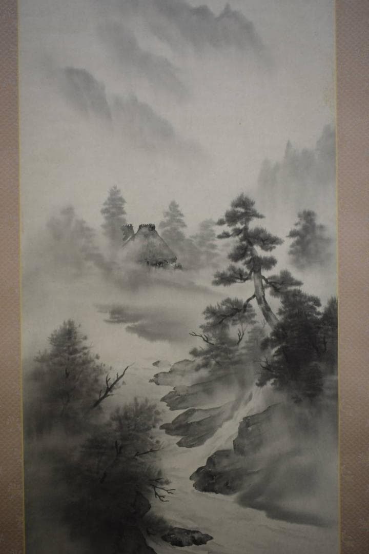 真作/羽田埜貞史/山水田家図/桐共箱付/布袋屋掛軸HF-659