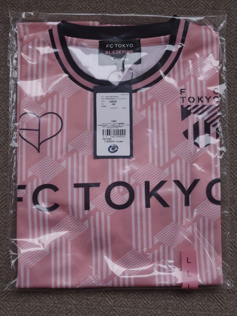 FC東京 BLACKPINK コンフィットTシャツ ピンク ユニフォーム L