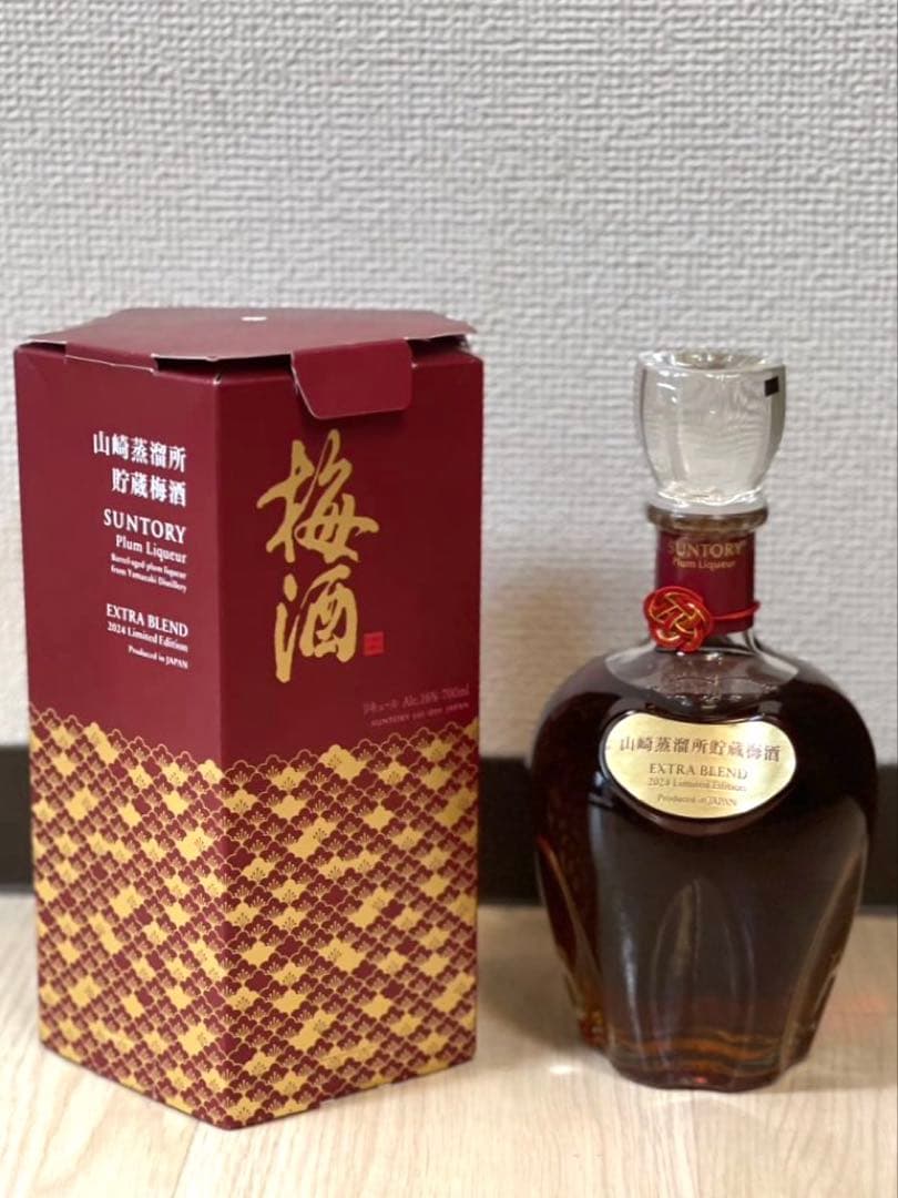 【新品未開栓】サントリー 山崎蒸溜所貯蔵梅酒 EXTRA BLEND 2024