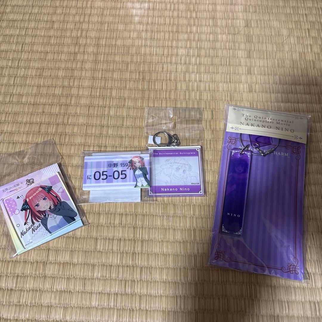 【オマケアリ！】五等分の花嫁グッズセット（中野二乃グッズ多め）