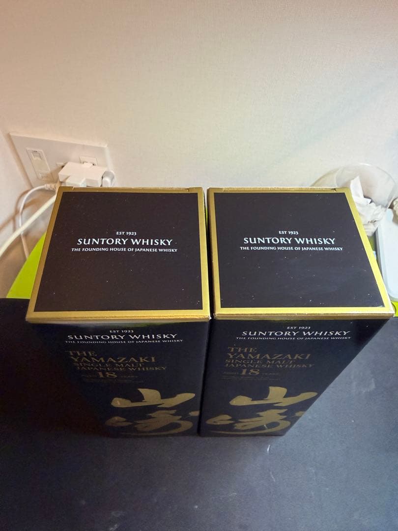 山崎 18年 シングルモルトウイスキー2本セット