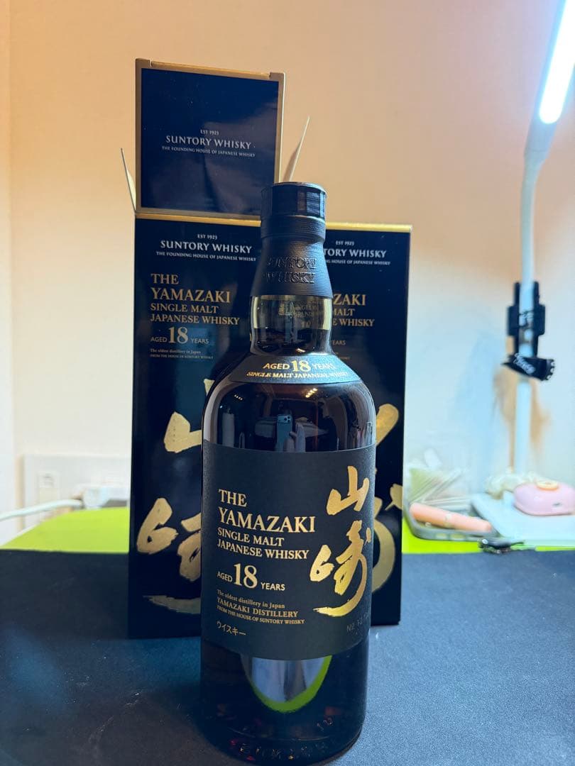 山崎 18年 シングルモルトウイスキー2本セット