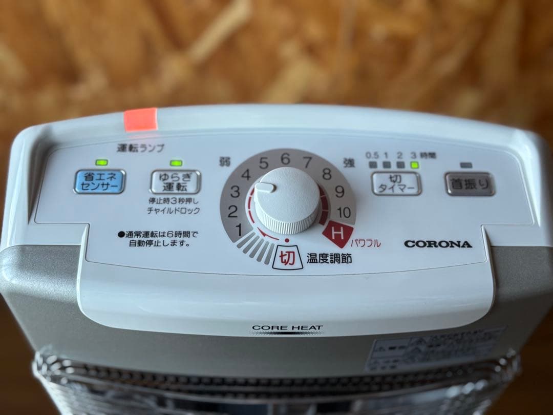 CORONA コアヒート　DH-1218R 2019年製 遠赤外線ストーブ