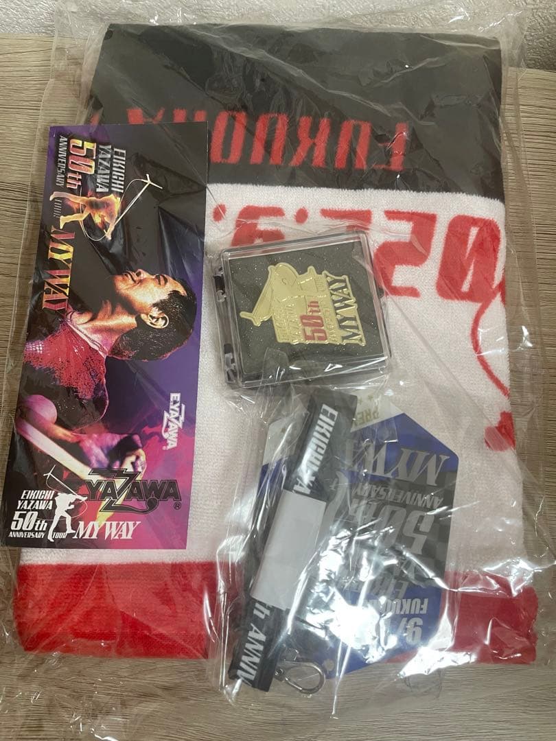 矢沢永吉 50th ANNIVERSARY MY WAY PSS席グッズセット