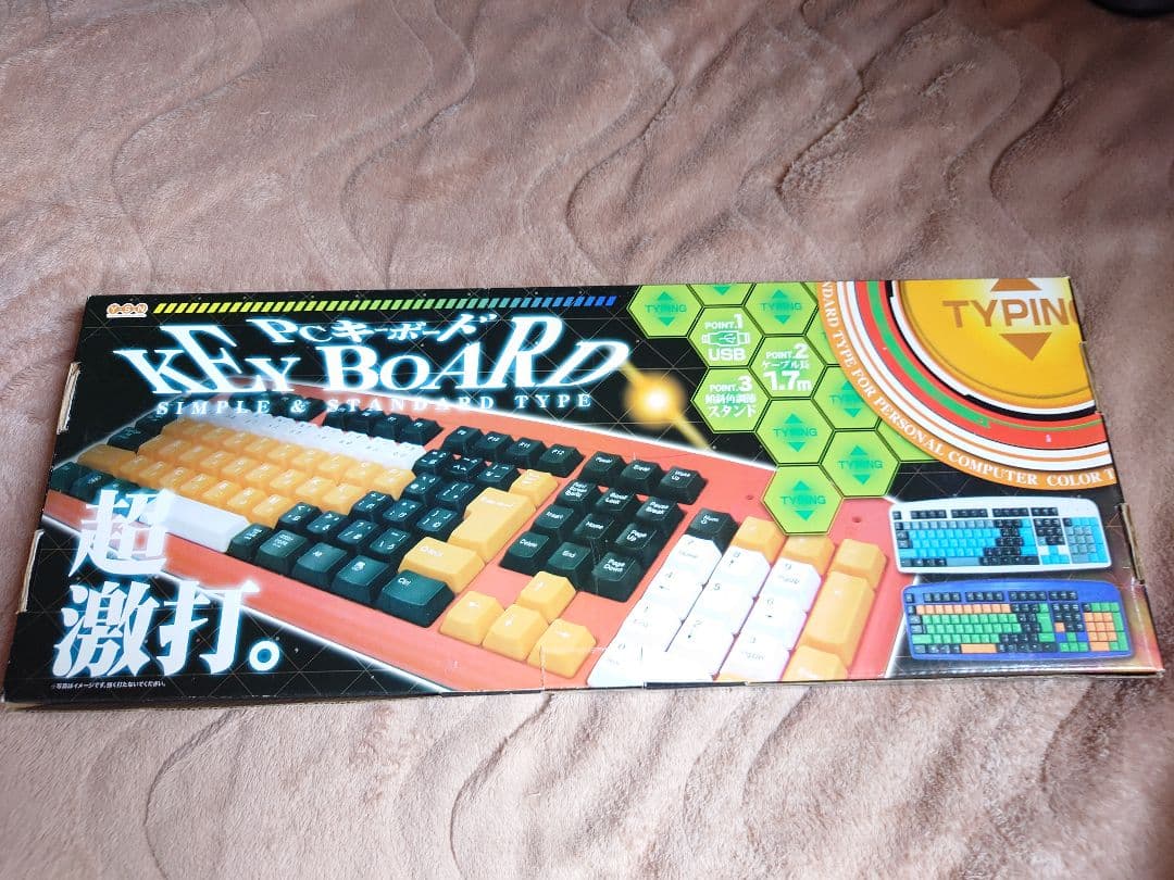 553.エヴァンゲリオン　PCキーボード　未開封品