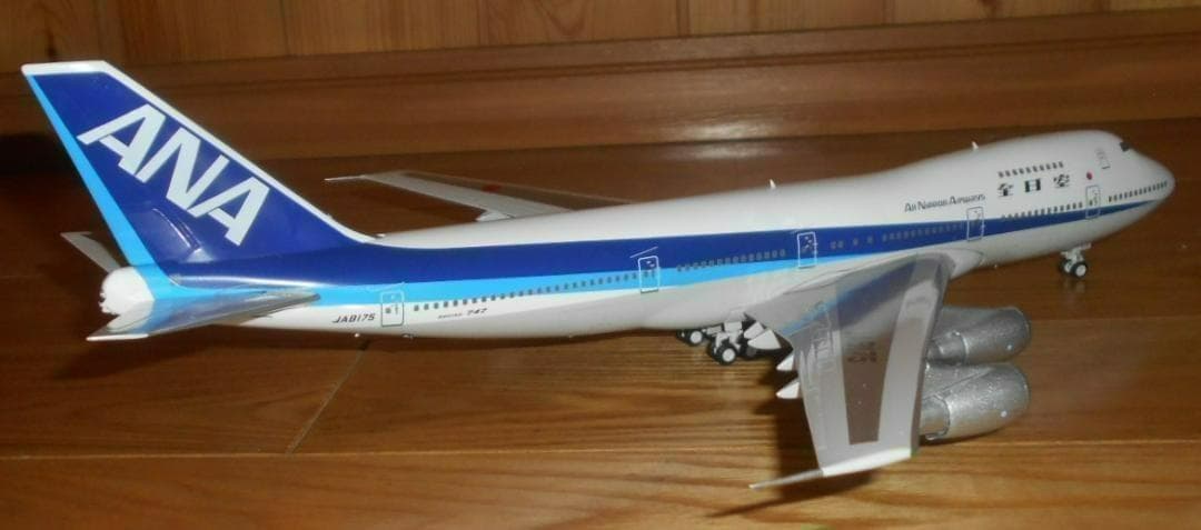 B-Models 1/200 ANA 全日空　B747-200 JA8175