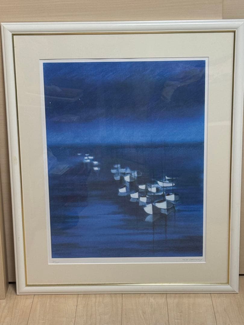 FRANÇOISE CHAMPEAUX Beryl's Sailing Ship