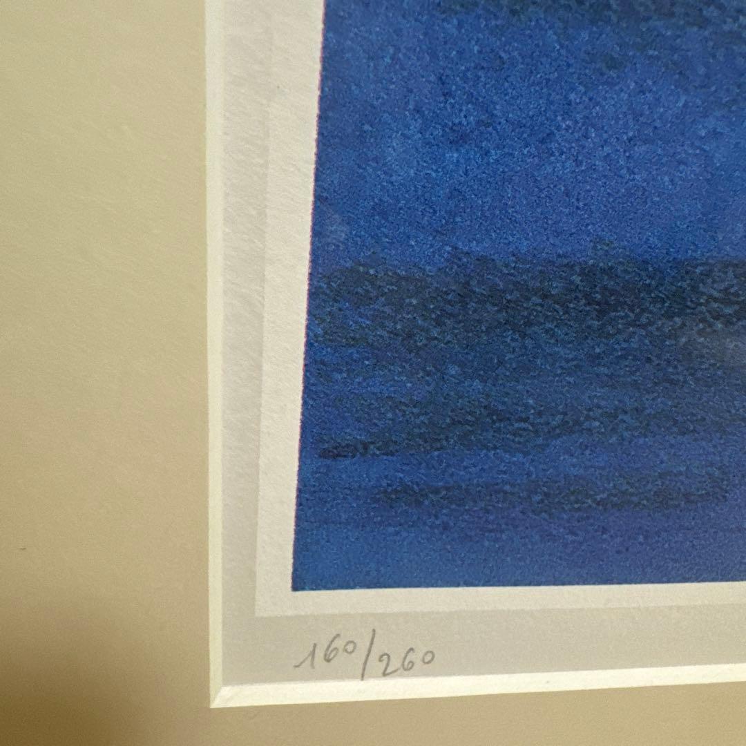 FRANÇOISE CHAMPEAUX Beryl's Sailing Ship