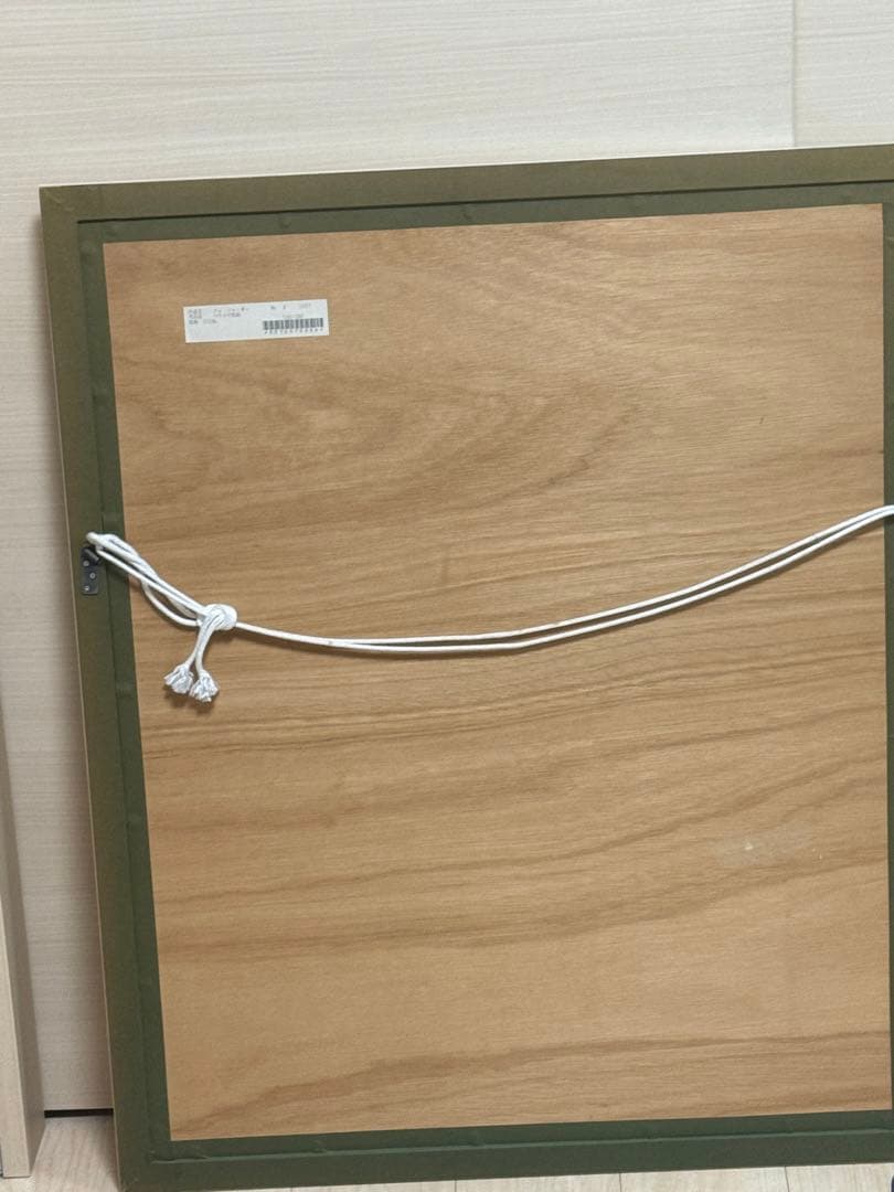 FRANÇOISE CHAMPEAUX Beryl's Sailing Ship