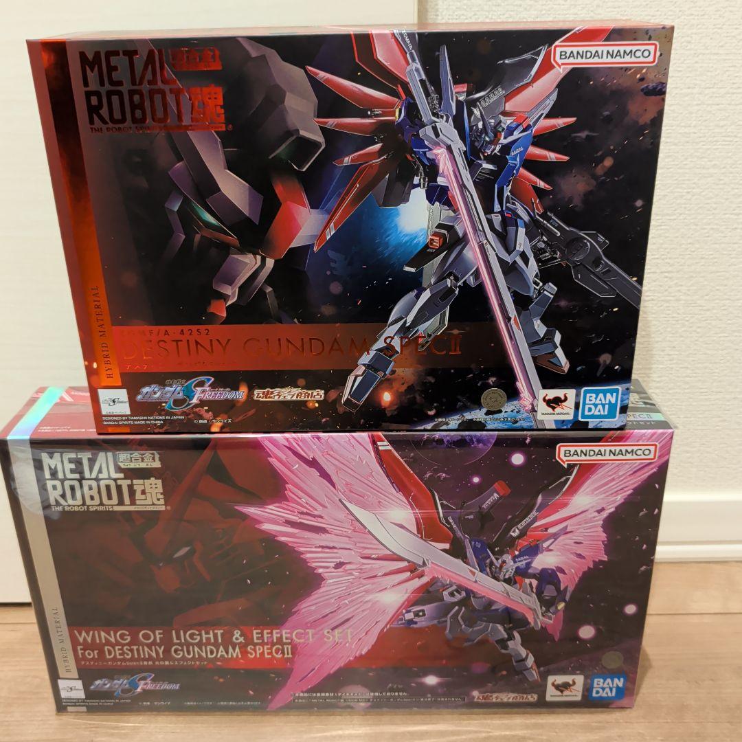 【⚡️最終値下⚡️】L ROBOT魂　2体セット