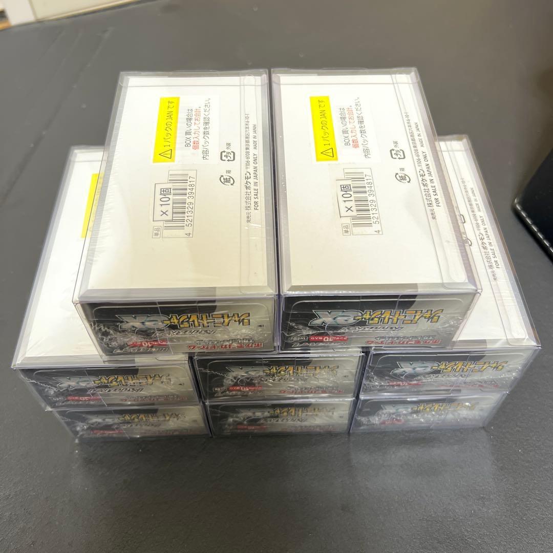 ポケモンカード　シャイニートレジャーex シュリンク有り　8BOX