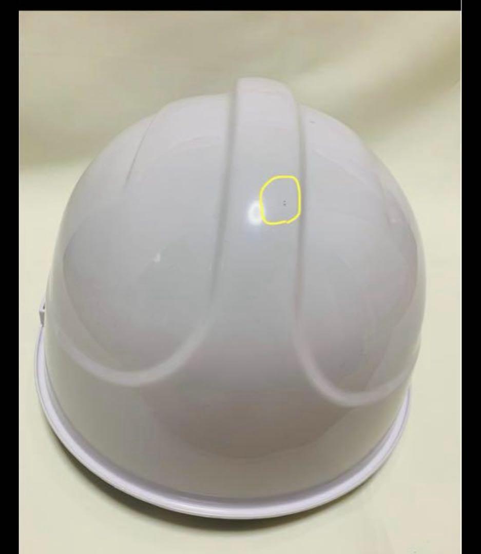 レア 神聖かまってちゃん 神 ヘルメット