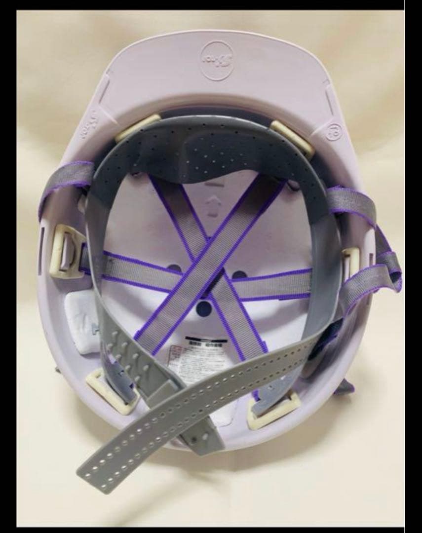 レア 神聖かまってちゃん 神 ヘルメット