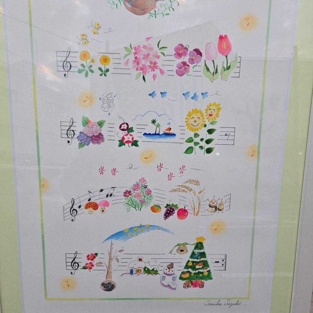 カラフルで楽しそうな絵画