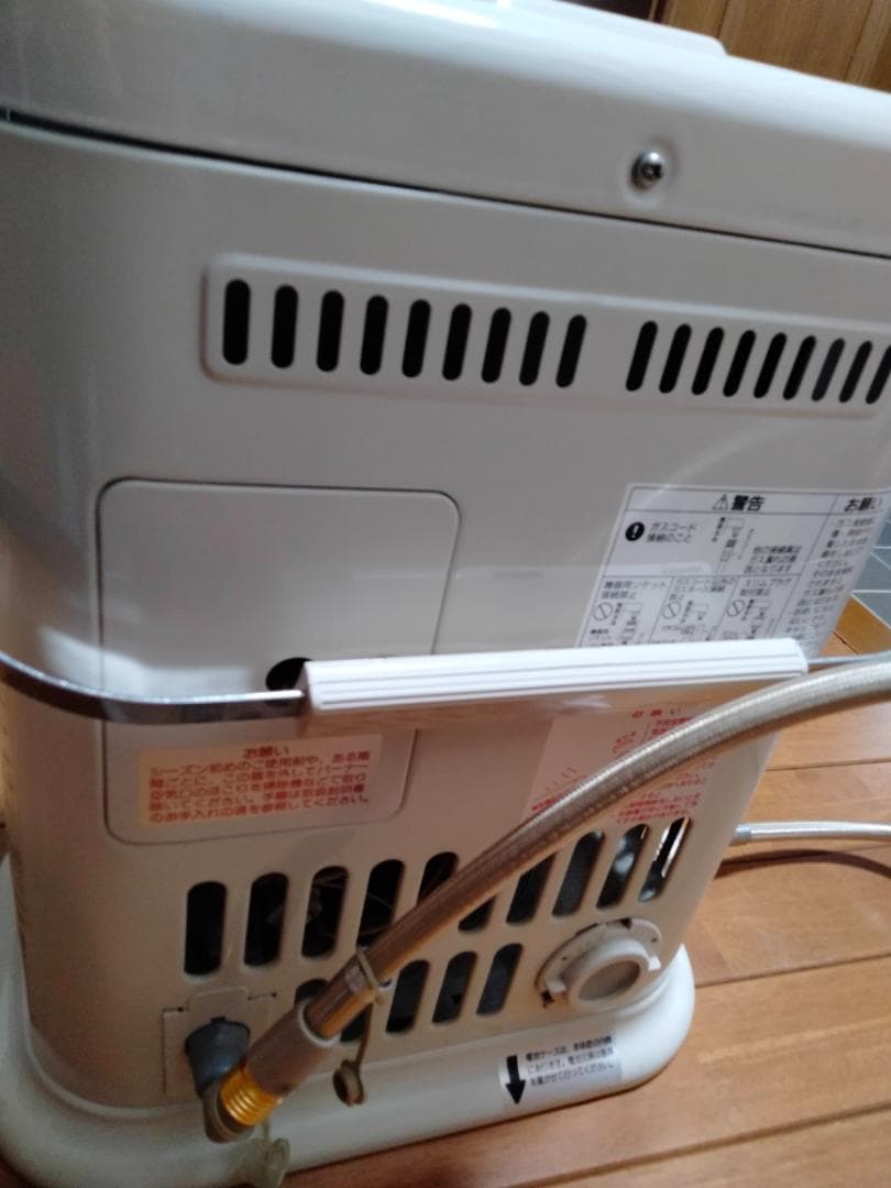 リンナイ R-452　PMSIII-401 遠赤外ストーブ（LPガス用）未使用品