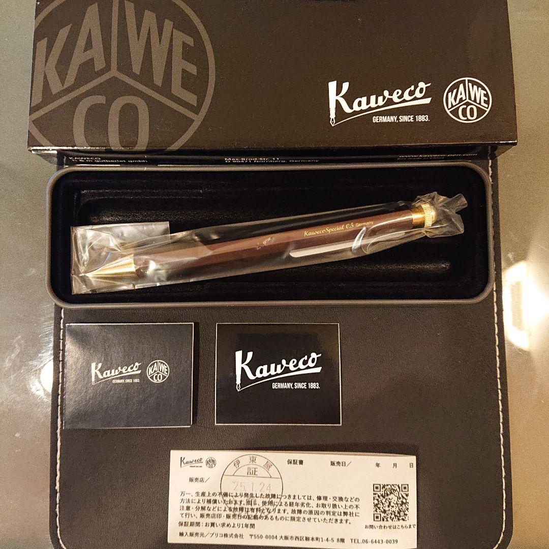 カヴェコスペシャル 伊東屋限定 オリーブブラウン