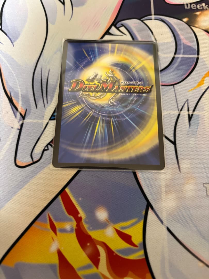 デュエルマスターズ 「呪怨」の頂点 サスペンス