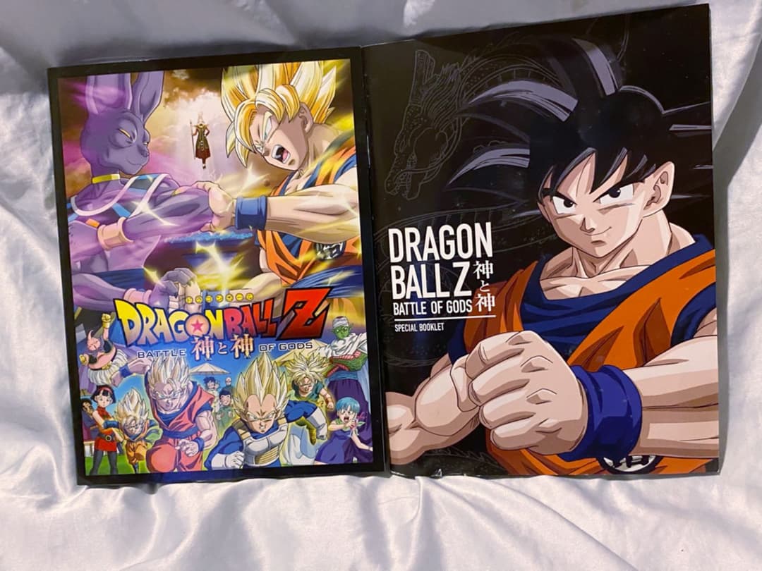 ドラゴンボール 神と神  DVDと特典セット