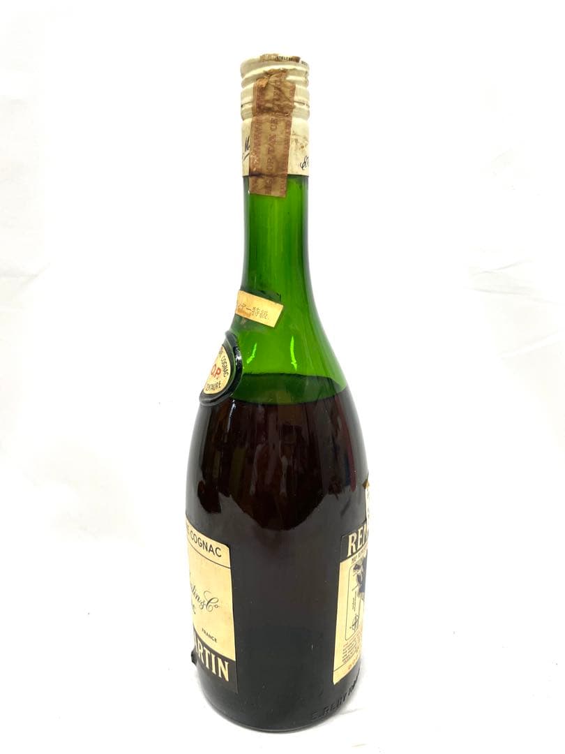 △未開栓 古酒 REMY MARTIN VSOP 700ml 40度 白キャップ
