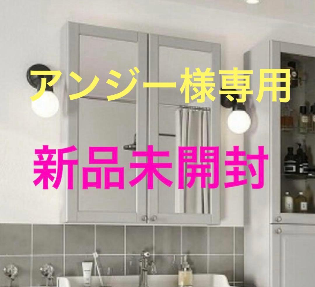 アンジー　ミラーキャビネット